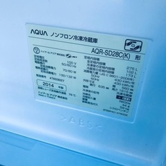 1125番 AQUA✨ノンフロン冷凍冷蔵庫✨AQR-SD28C‼️