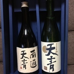 日本酒720ml×2本セット