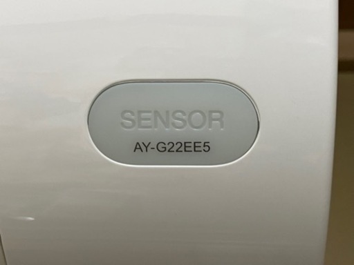 シャープ　エアコン　AY-G22EE5 2台まとめて
