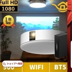 ポップインアラジンの中古が安い!激安で譲ります・無料であげます ...
