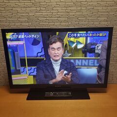 SONY 液晶テレビ フルハイビジョンBRAVIA KDL-32...