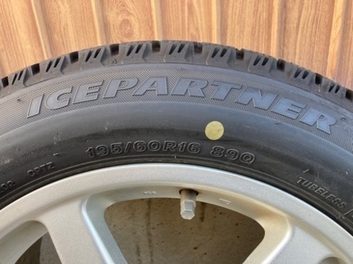 スタッドレスホイール 4本 195/60 R16 | drleonardocatizani.com.br