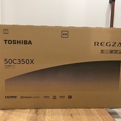帯広発‼︎新品未使用品 TOSHIBA 50C350X REGZ...
