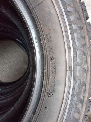 本日お値下げ!スタッドレス:BSブリザックVRX 195/65 r15 【公式通販】