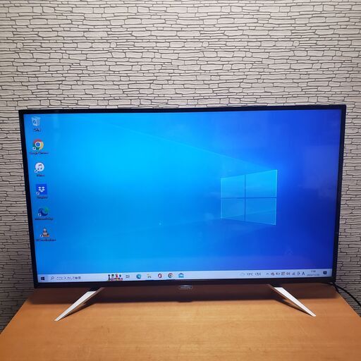 PHILIPS 43インチ 4kモニター - arborconnect.co.nz