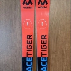 Sweet Pea 天然石フープピアス-Volkl RACETIGER GS WC 188cm R30