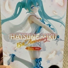 初音ミク15th Anniversary