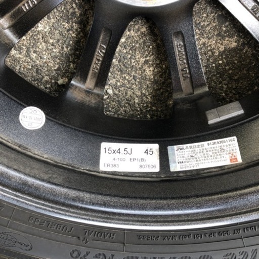 165/55R15スタッドレスタイヤ・ホイール4本セット