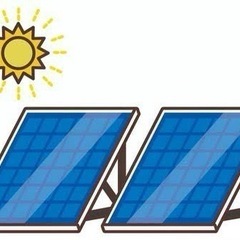 🔴太陽光パネル 愛知県 6人一組急募 工期 期間来年3月迄🔴