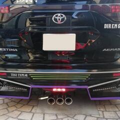 SIXTH SENSE シックスセンス　エスティマ50系専用　リアバンパースポイラー2個セット