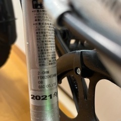 (12/10まで)ハマー　HUMMER 折りたたみ自転車　カゴ付き