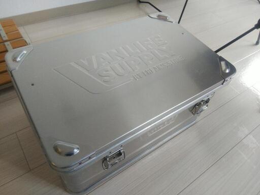 お取引中】バンライフ サプライアルミコンテナ