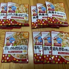 【12ヶ月から】wakodo レトルト離乳食アソート　10袋