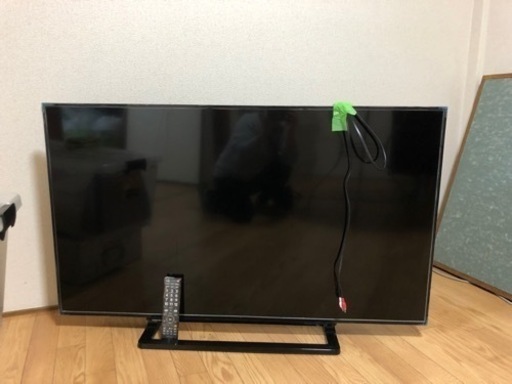 50インチ　テレビ