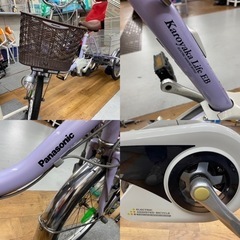 I454 ☆ Panasonic 電動アシスト自転車 3輪車 かろやかライフEB 内装3