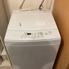アイリスオーヤマ　8kg 全自動洗濯機　IAW-T802E
