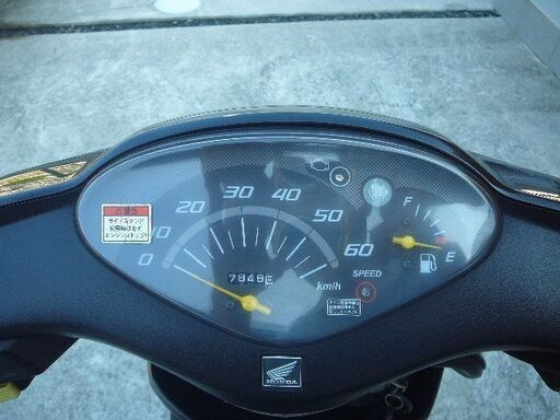 改チャリ HONDA Dio ディオ (AF68) ブラック・インジェクション ホンダ ディオ(4