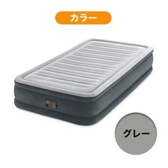 電動ポンプ　エアーベッド　INTEX 