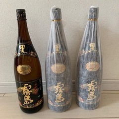 黒霧島焼酎