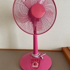 [受付終了]30cmリビング扇風機(ピンク) 2011年製
