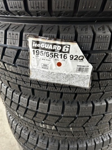 195/65R16ヨコハマIG60 新品4本　ライズ、ロッキー、アテンザ等