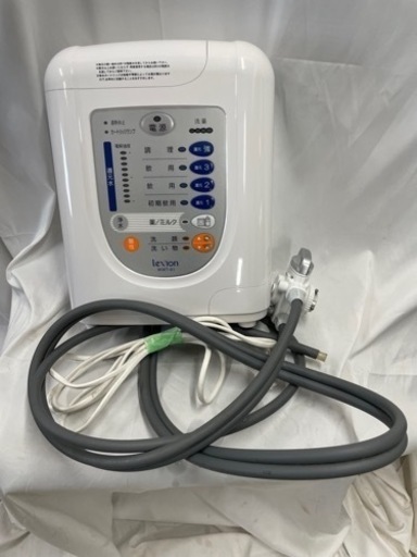 【美品‼️】連続式電解水整水器‼️