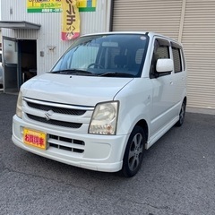 値下げしました！セール車！　車検5年2月　ETC　ワゴンRリミテ...