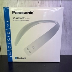 【新品】Panasonic  ワイヤレスネックスピーカー