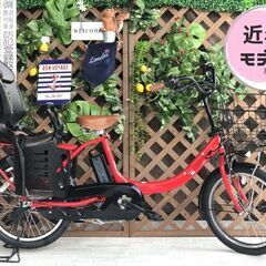 Σ 近年モデル タイヤ新品　EG　電動自転車 ヤマハ　パスキッス...