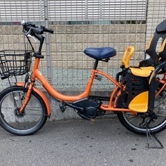 YAMAHA PAS babby電動アシスト自転車(後輪タイヤとワイヤー交換済み)