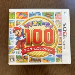 3DS マリオ　マリオパーティー　100