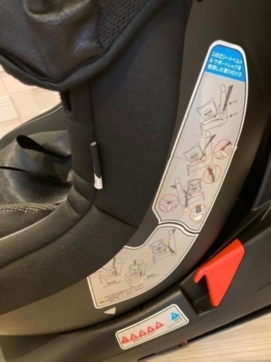 【美品】マムズキャリー ターンレジェFIX ISOFIX対応 マムズキャリー ターンレジェFIX B-900 ISOFIX シートベルト固定
