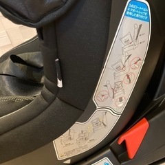 美品】新生児から使用可！マムズキャリー ターンレジェFIX ISOFIX対応