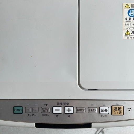 CORONA ファンヒーター 値下げ お値下げOK】CORONA 石油ファンヒーター