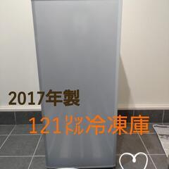 三菱冷凍庫MF_U12B 86㍑2017年製セカンド冷凍庫