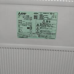 三菱冷凍庫MF_U12B 86㍑2017年製セカンド冷凍庫