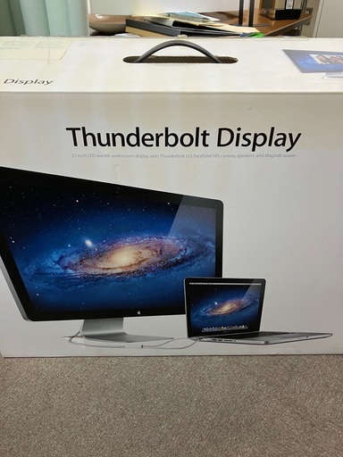 スマホ・タブレット・パソコン iiyama PROLITE G2773HS-2 ProLite