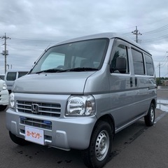 総額22万円 29年式 ホンダ アクティ SDX 車検5年7月 ...