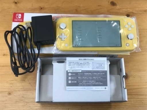 Nintendo Switch Light スイッチライト イエロー 太鼓の達人セット