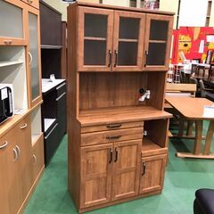 【愛品館八千代店】ユーアイ　3枚扉キッチンボード　ガナシェ