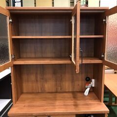 【愛品館八千代店】ユーアイ　3枚扉キッチンボード　ガナシェ