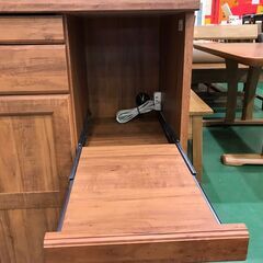 【愛品館八千代店】ユーアイ　3枚扉キッチンボード　ガナシェ