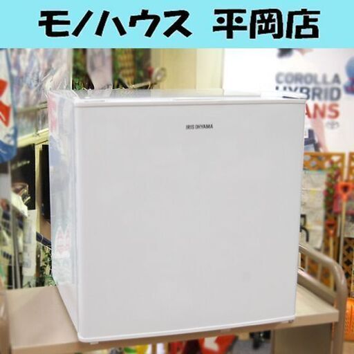 【商談中】 冷蔵庫 42L 2020年製 1ドア アイリスオーヤマ AF42-W ホワイト 白 札幌市 清田区 平岡