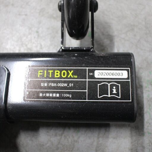 T528)【美品】 FITBOX フィットネスバイク FBX-002W_01 スピンバイク ...