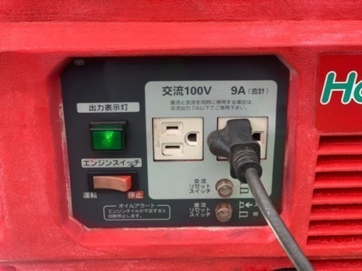 ホンダ 発電機 EM900F 作動品 YT動画あり - その他 