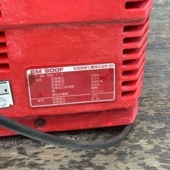 ホンダ　発電機　EM900F 作動品　YT動画あり