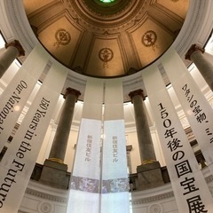 東京国立博物館ことトーハクがお好きな方