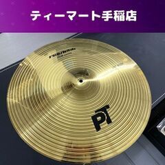 PLAYTECH PCMシリーズ シンバル PCM20RD Ri...