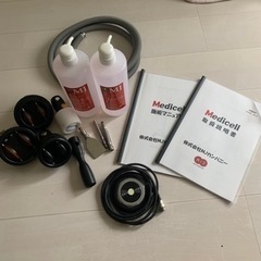 PRセル プロ用マシン 痩身 セルライト分解 筋膜リリース