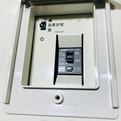 山口)下松市より　電気温水器　DO-3012GPL　300L　2022年製　単相200V　屋外/屋内兼用　長府製作所　BIZJM08H 長府製作所(CHOFU) 電気温水器 DO-3012GPL | 住宅設備の交換・買い替え